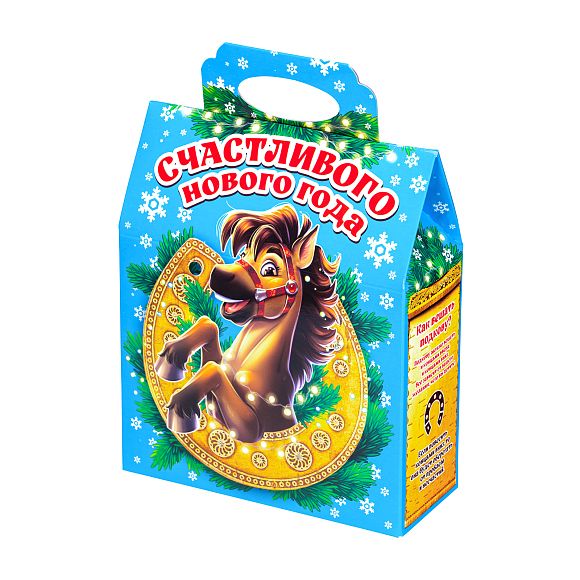 Сладкий новогодний подарок Гришаня